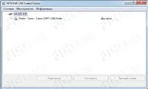 NETGEAR XAUB2511 огляд комплектуPowerline-адаптерів із функцією USB Media Extender Тест xaub2511