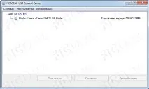 NETGEAR XAUB2511 огляд комплектуPowerline-адаптерів із функцією USB Media Extender Тест netgear