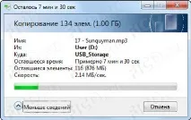 NETGEAR XAUB2511 огляд комплектуPowerline-адаптерів із функцією USB Media Extender Тест xaub2511