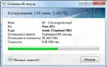 NETGEAR XAUB2511 огляд комплектуPowerline-адаптерів із функцією USB Media Extender Тест xaub2511