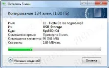 NETGEAR XAUB2511 огляд комплектуPowerline-адаптерів із функцією USB Media Extender Тест netgear