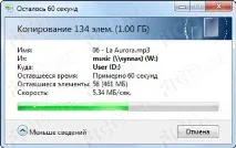 NETGEAR XAUB2511 огляд комплектуPowerline-адаптерів із функцією USB Media Extender Тест xaub2511