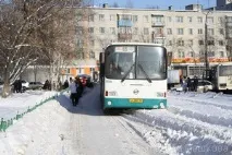 национален образование