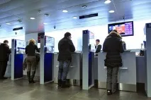 нехарактерний