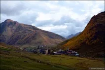 основната ценност сваните