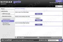 NETGEAR XAUB2511 огляд комплектуPowerline-адаптерів із функцією USB Media Extender Тест netgear