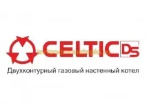 котел celtic