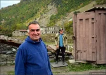 като цяло основната ценност