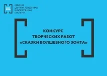 библиотека името библиотека името