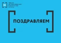 библиотека името кани участвате
