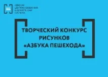 nikolskaya-excelly nikolskaya-excelly