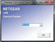 NETGEAR XAUB2511 огляд комплектуPowerline-адаптерів із функцією USB Media Extender Тест netgear