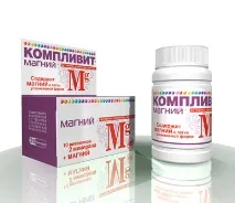 зводить