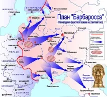 самим