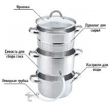 зимната печка