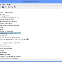 Windows