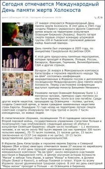 самим