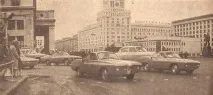 Невідомі саморобки Радянського Союзу (СРСР) союзу