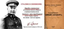 собі