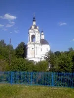 Новіков Микола Іванович - це іванович