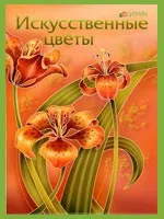 преглед