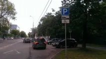 Звернення до Ліги справедливості справедливості