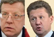 Новини Руспрес - Пластична хірургія на особі влади новини