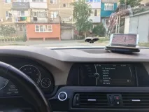 навігації