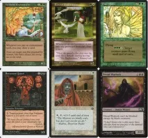 Нове Mtg прим