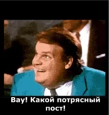 Преди това