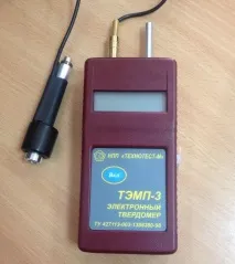 Устаткування для металографічного аналізу - Саратовський державний технічний університет саратовський