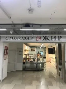 Преди това