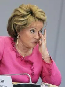 Новини Руспрес - Пластична хірургія на особі влади новини