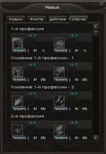 карос Москва Новости