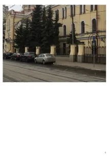 Звернення до Ліги справедливості справедливості
