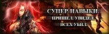 новини карос
