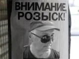 ПРО ЩО СПІВАЄ ВІОЛОНЧЕЛЬ віолончель