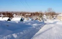 розповіли