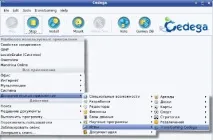 Mandriva 2007 - дистрибутива Linux дистрибутива