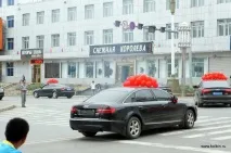 едно fuyuan