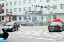 самовар fuyuan
