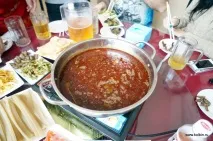 fuyuan самовар