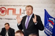 Вони хочуть до Держдуми Держдуми