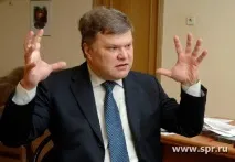 опозиционният опозиционният