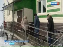 новите една