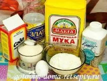 Оладки на кефірі з сиром. сиром