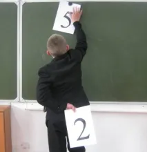 какво какво