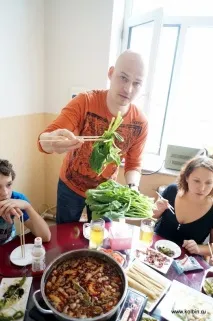 пътуване едно