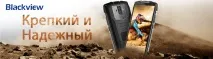 Огляд Oppo Find 5 (X909) серйозний опонент із Піднебесної x909