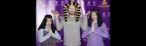 преглед преглед